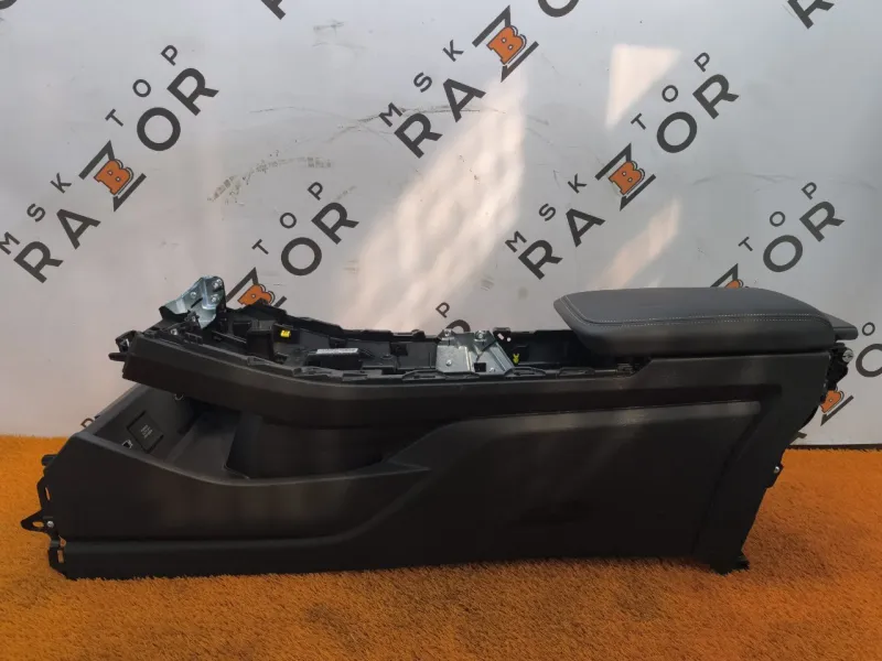 Консоль центральная