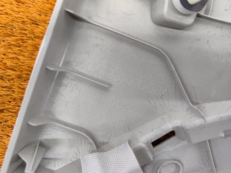 Накладка на стойку кузова