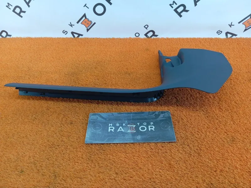 Накладка порога