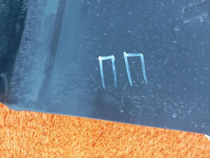 Шумоизоляция пола