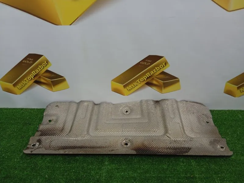 Тепловой экран