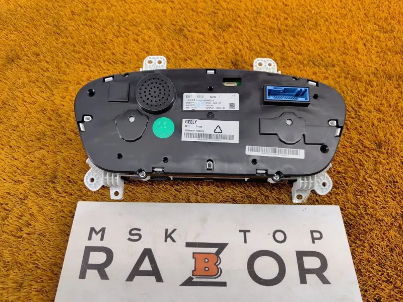 Панель приборов