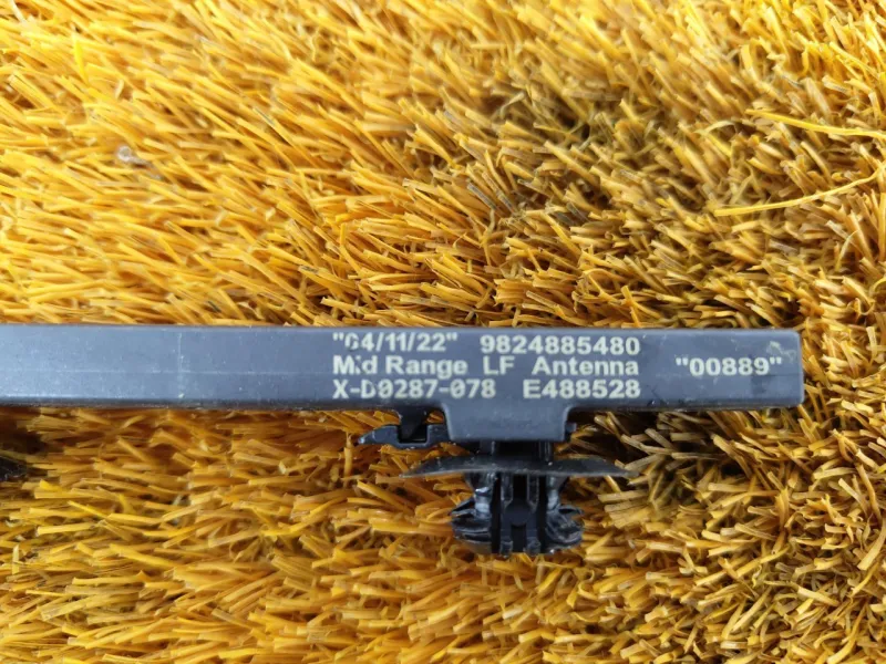 Антенна ключа