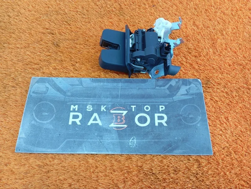 Замок багажника