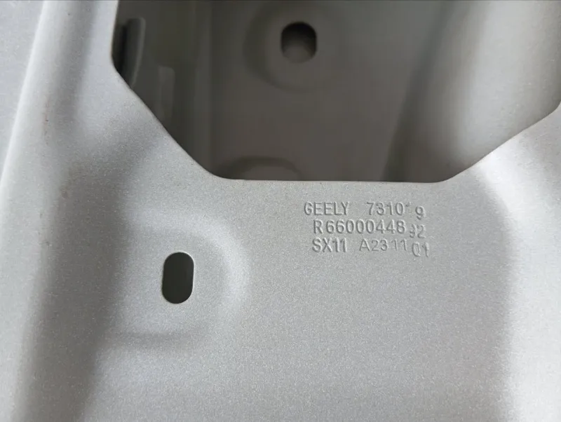 Порог с центральной стойкой