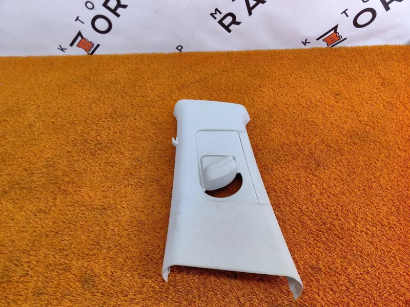 Обшивка центральной стойки