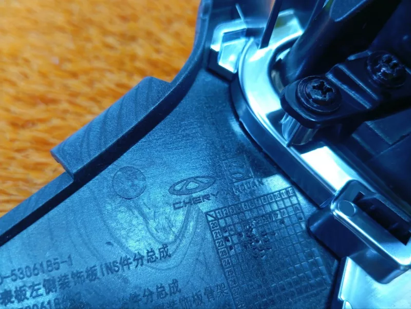 Дефлектор воздушный