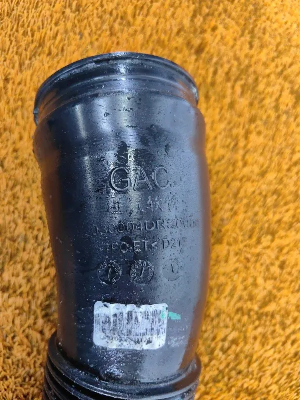 Патрубок воздушного фильтра