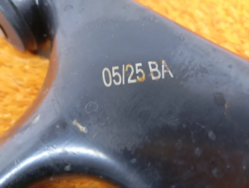 Рычаг подвески