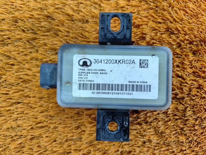 Блок контроля давления в шинах