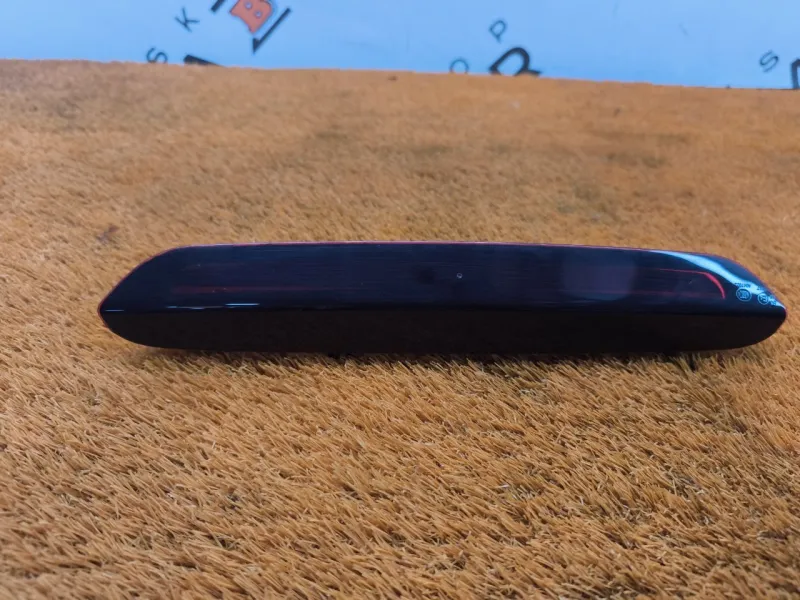 Стоп-сигнал