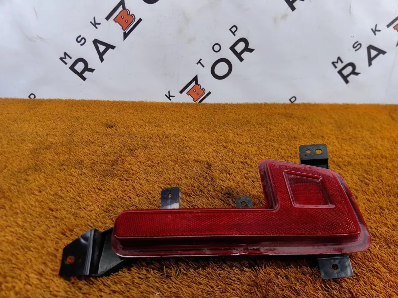 Фонарь противотуманный