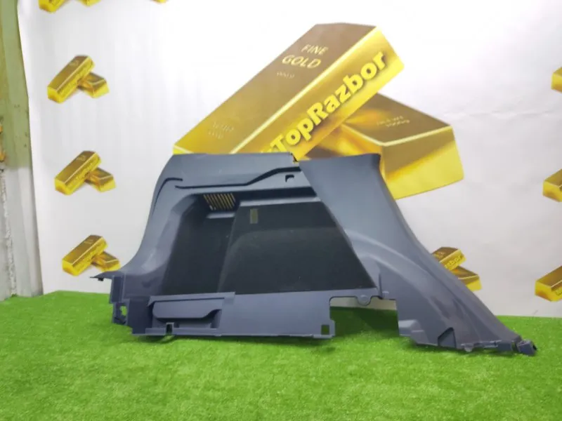 Обшивка багажника