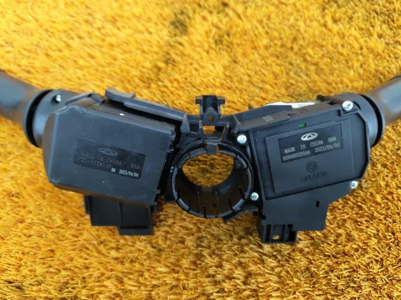 Подрулевой переключатель