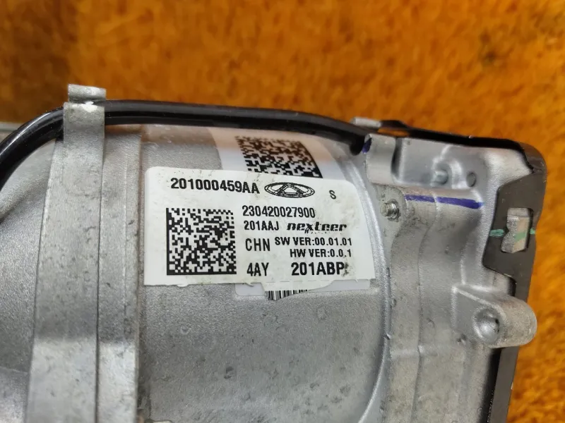 Электроусилитель руля