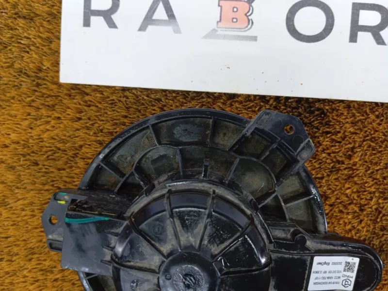 Мотор печки