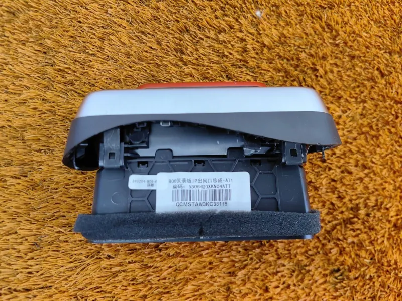 Дефлектор воздуховода