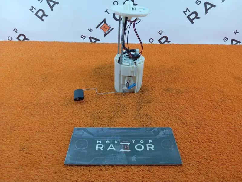 Топливный насос