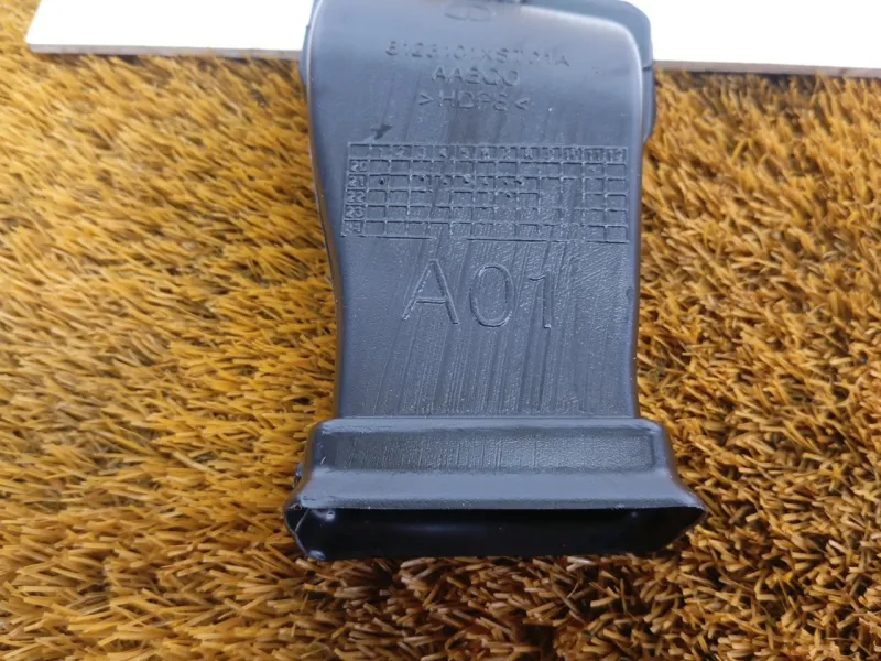 Воздуховод