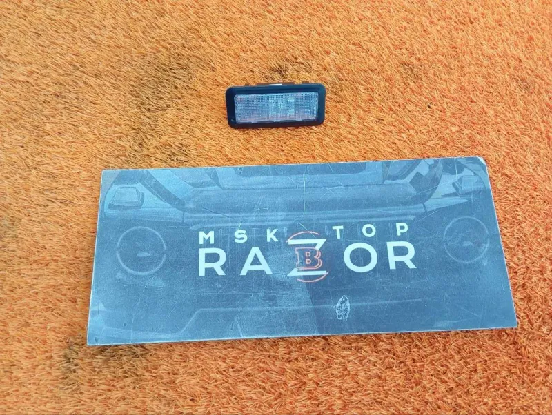 Плафон подсветки багажника