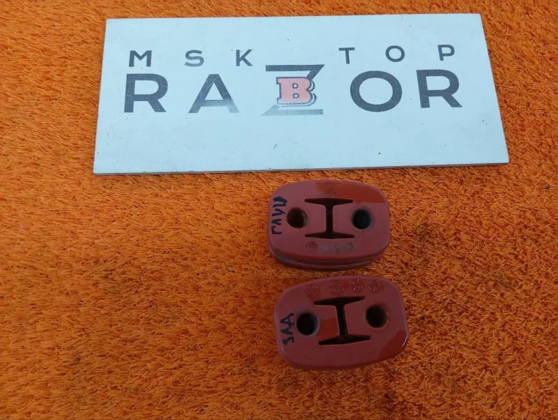 Крепление глушителя