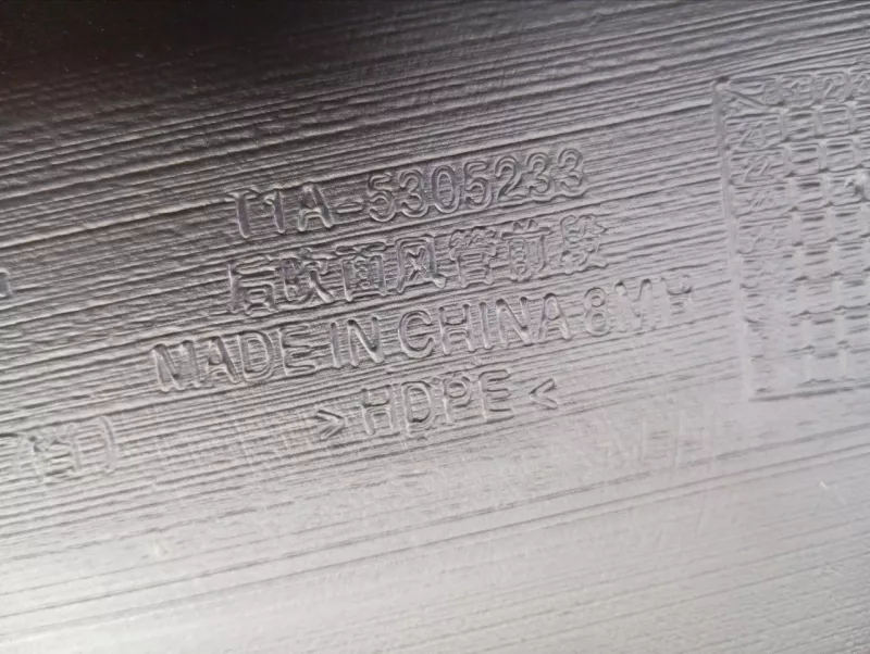 Воздуховод системы вентиляции