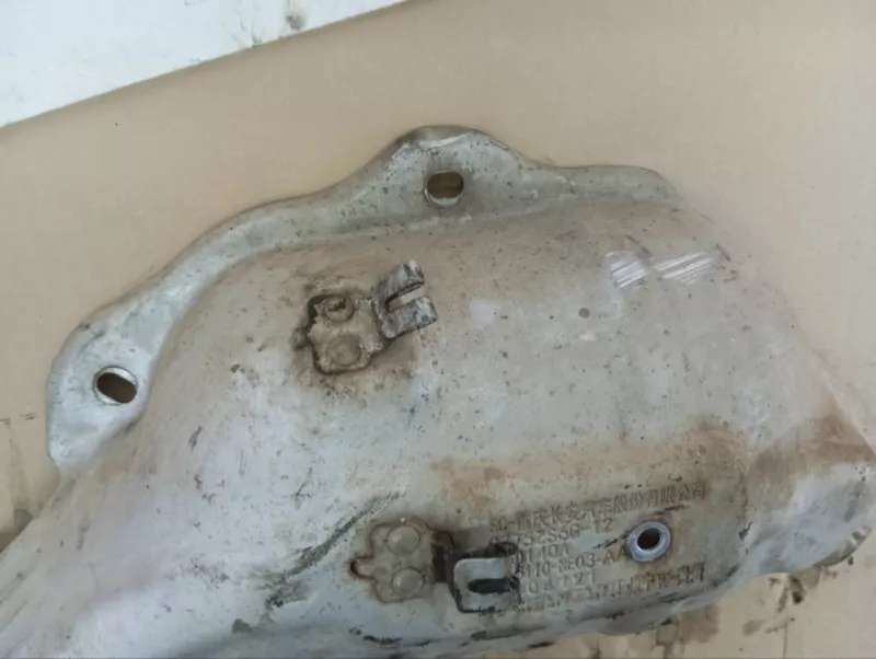 Тепловой экран