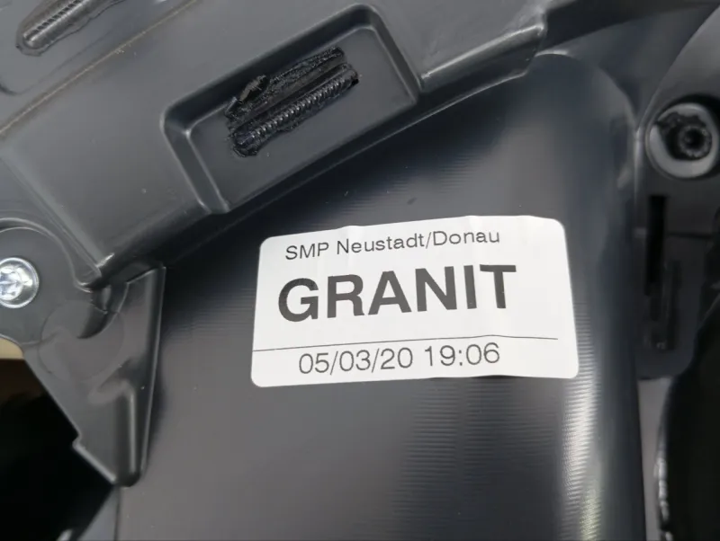 Обшивка двери