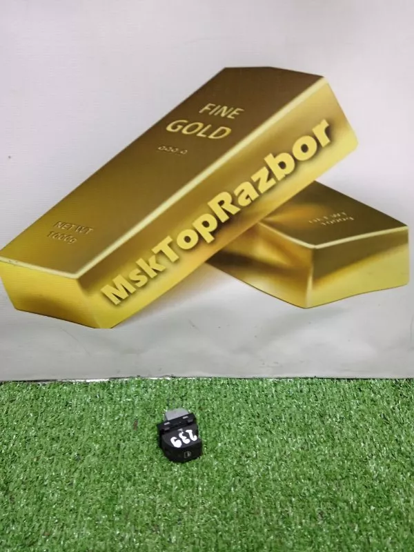 Кнопка стеклоподъемника