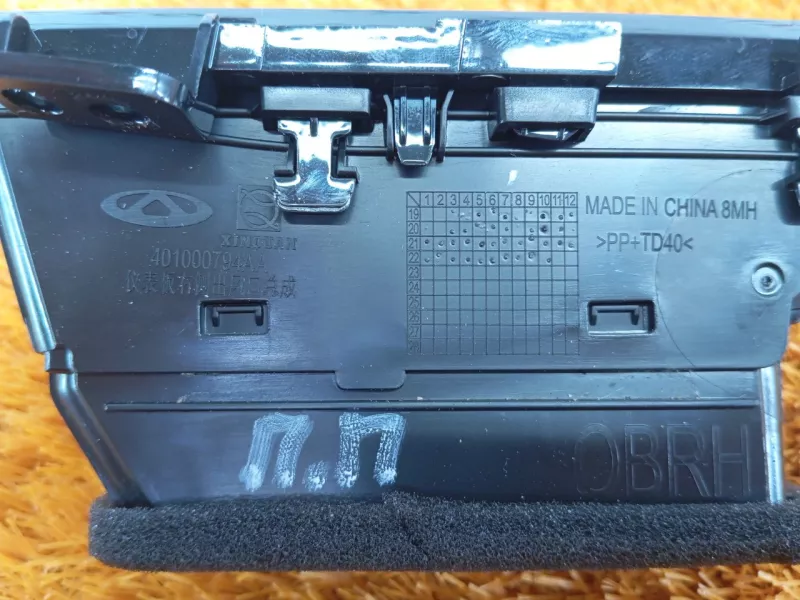 Дефлектор воздуховода