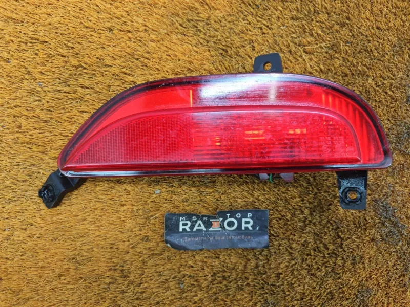 Фонарь противотуманный