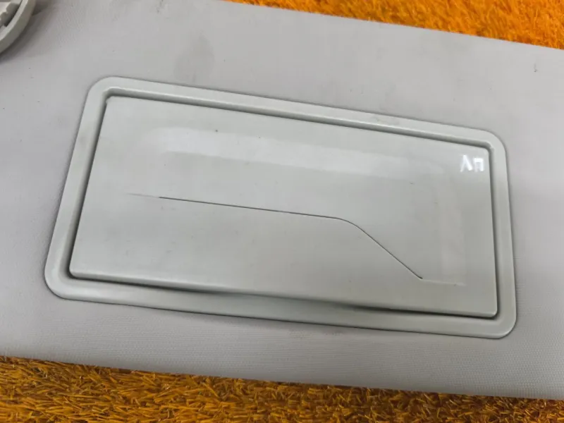 Козырек солнцезащитный