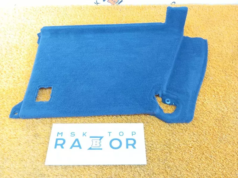 Обшивка багажника