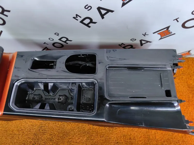 Консоль центральная