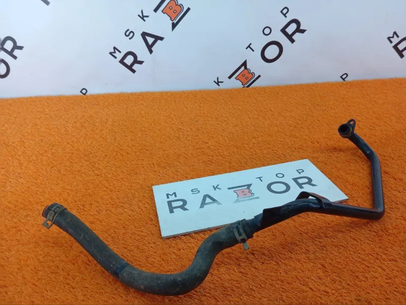 Трубка системы охлаждения