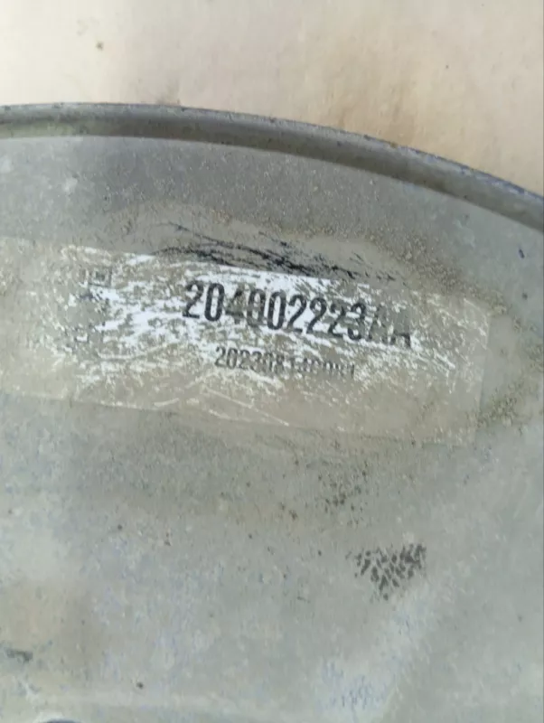 Пыльник тормозного диска