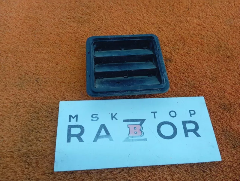 Решетка вентиляционная