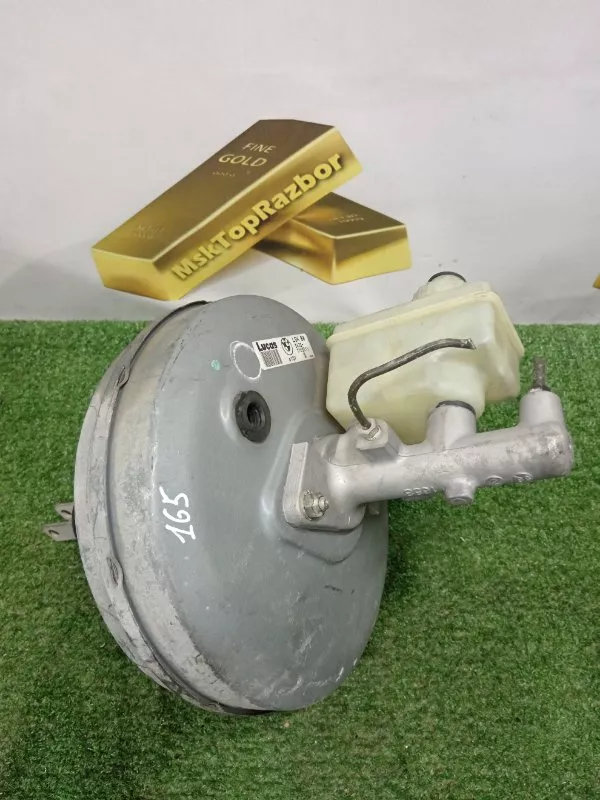 Главный тормозной цилиндр