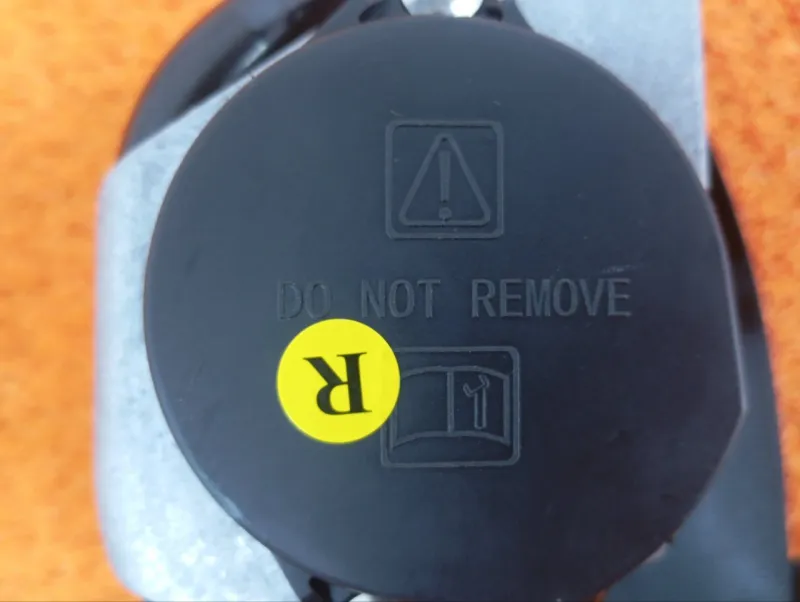 Ремень безопасности