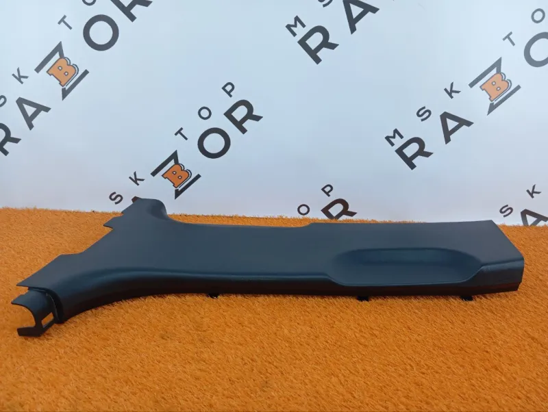 Обшивка центральной стойки