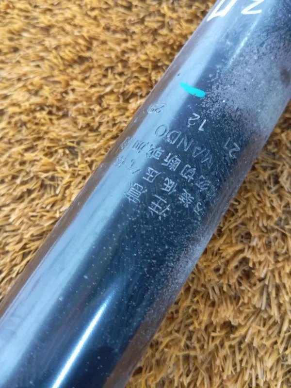 Амортизатор