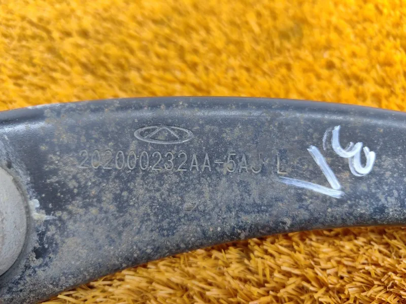 Рычаг подвески