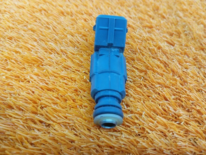 Форсунка топливная