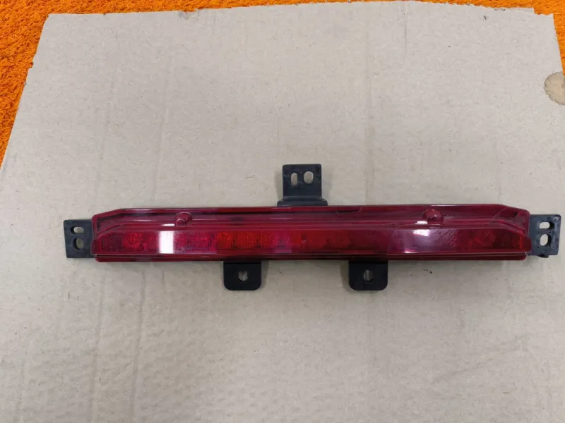 Фонарь противотуманный