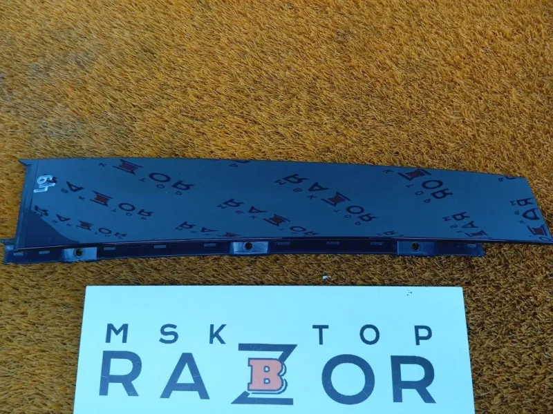 Накладка двери