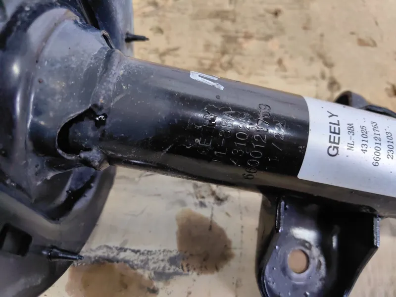 Амортизатор