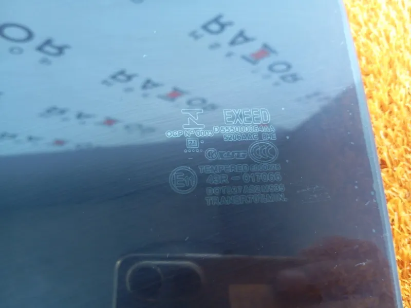 Стекло двери