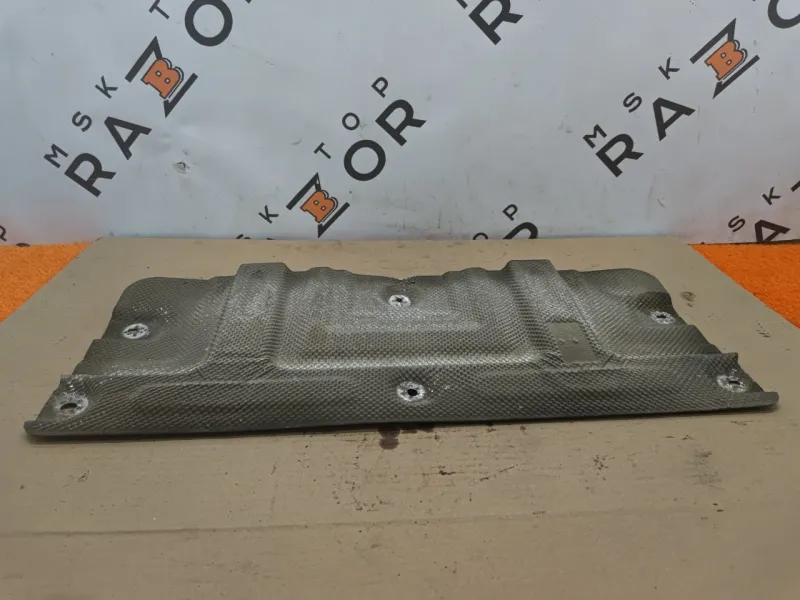 Тепловой экран