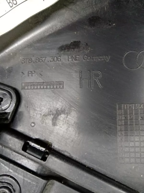Обшивка двери Audi A4 2008 8K0867304G B8, задняя правая