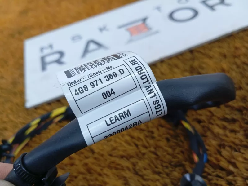 Проводка салона